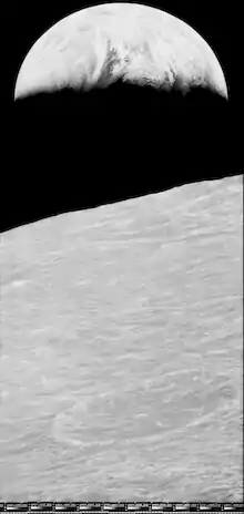 Part of the photo to the left as reprocessed by LOIRP in 2008.
