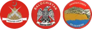 From left to right:Insignia of FC KPK (left) Insignia of FC Balochistan (North) (middle) Insignia of FC Balochistan (South) (right)