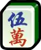 5 Character