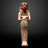 Ushabti of Ramses IV with a nemes, c. 1143 – c. 1136 BCE