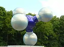 Gasmolecule sculpture by Marc Ruygrok&nbsp;[nl] (2009)